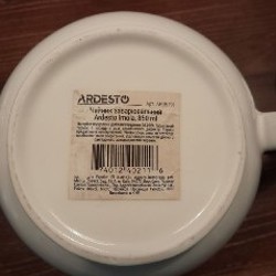 Блюдце чайное Bonna - фото 3