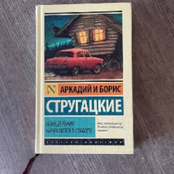 Альбом для фото - фото 5