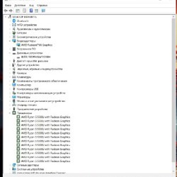 Ноутбук HP Pavilion - фото 5