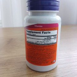 Метилфолат - фото 2