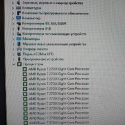 Видеокарта MSI RX 6600 8GB - фото 4
