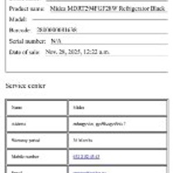 Холодильник Midea MDRT294FGF28W - фото 5