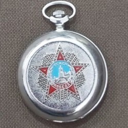 Часы 'МОЛНИЯ' - фото 3