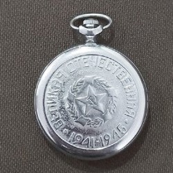 Часы 'МОЛНИЯ' - фото 4