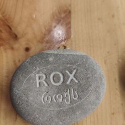 Станок для лазерной гравировки 50w - фото 3