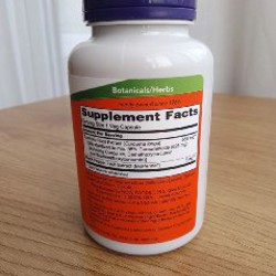 Куркумин с биоперином - фото 2