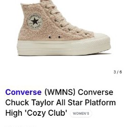 Оригинальные кроссовки CONVERSE - фото 3