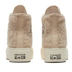 Оригинальные кроссовки CONVERSE - фото 4