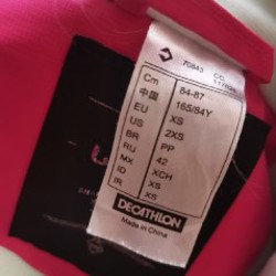 Горнолыжный костюм - фото 3