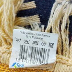 Ковры - фото 2