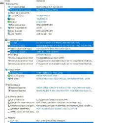 Системный блок - фото 6
