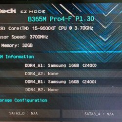 Системный блок - фото 7