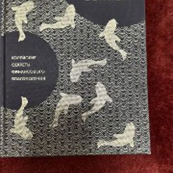 Таблетница - фото 4