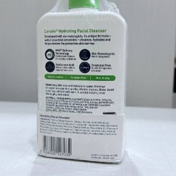 Daily Moisturising Lotion - фото 2