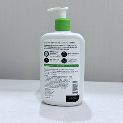 Daily Moisturising Lotion - фото 6