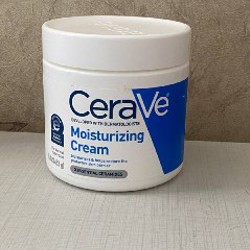 Daily Moisturising Lotion - фото 7