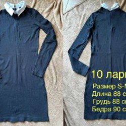 Водолазка - фото 4