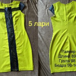 Водолазка - фото 5