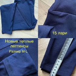 Водолазка - фото 7