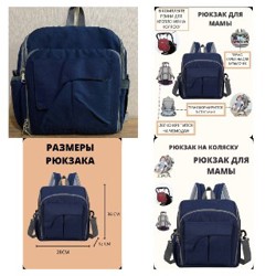 Сланцы - фото 1