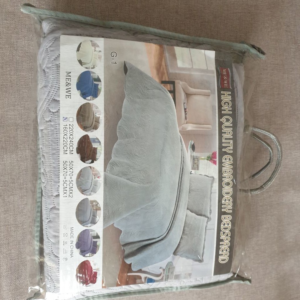 Покрывало и наволочка