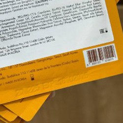 Антиоксидантная маска Dr.Ceuracle - фото 2