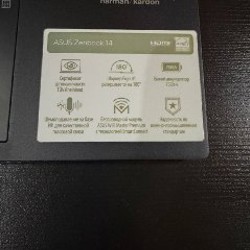 Монитор HP 22w - фото 3