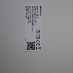 Напольные весы - фото 2