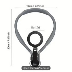 Магнитный держатель для телефона на шею - фото 4