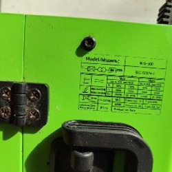 Сетевой рубанок PATRIOT PL 822 - фото 3