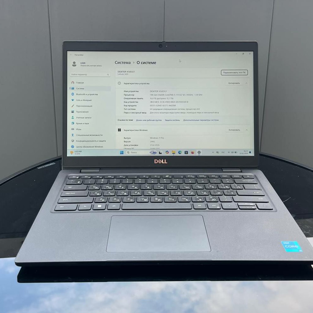 Ноутбук Dell Latitude 3420 (с зарядкой)