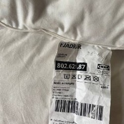 Пуховая подушка Ikea - фото 2