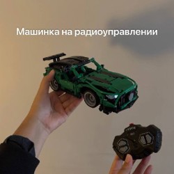 Набор для собаки - фото 4