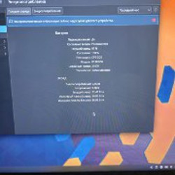 Ноутбук Xiaomi Mi Notebook Air 13'' - фото 3