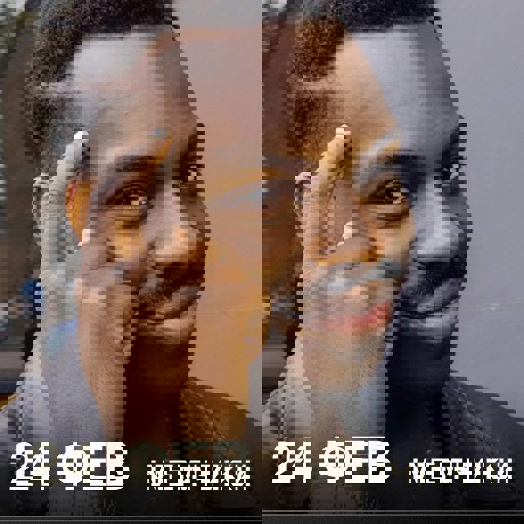 Квиз по мемчикам