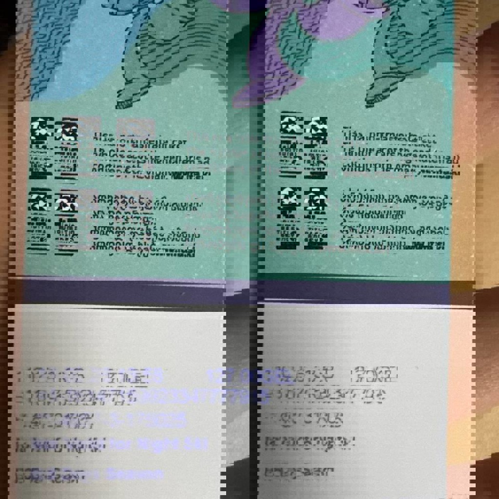 Детский пасс в Бакуриани