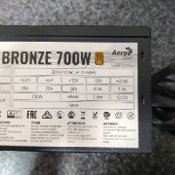 Powerbank 10000 - фото 2