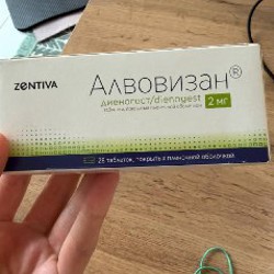 Савіс - фото 5