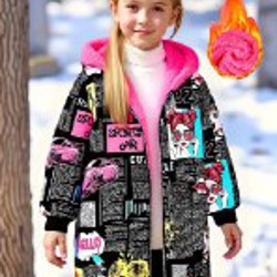 Куртка детская - фото 3