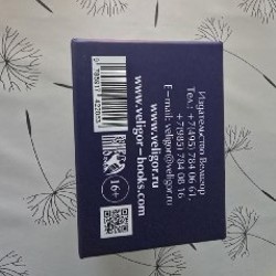 Карты Таро - фото 3