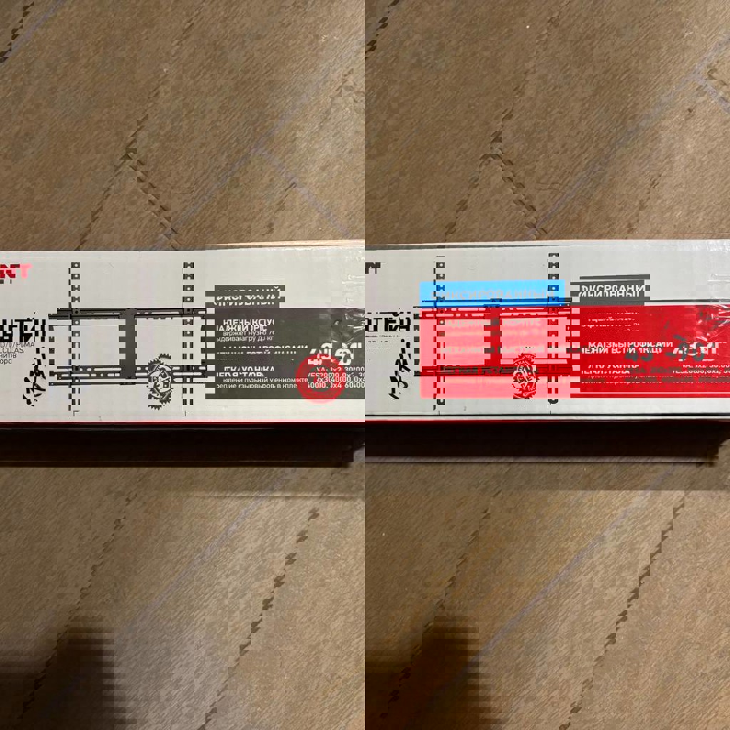 Слим кронштейн для TV