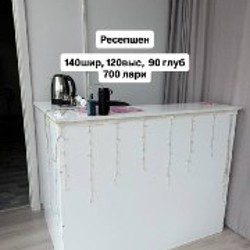 Пледы - фото 3