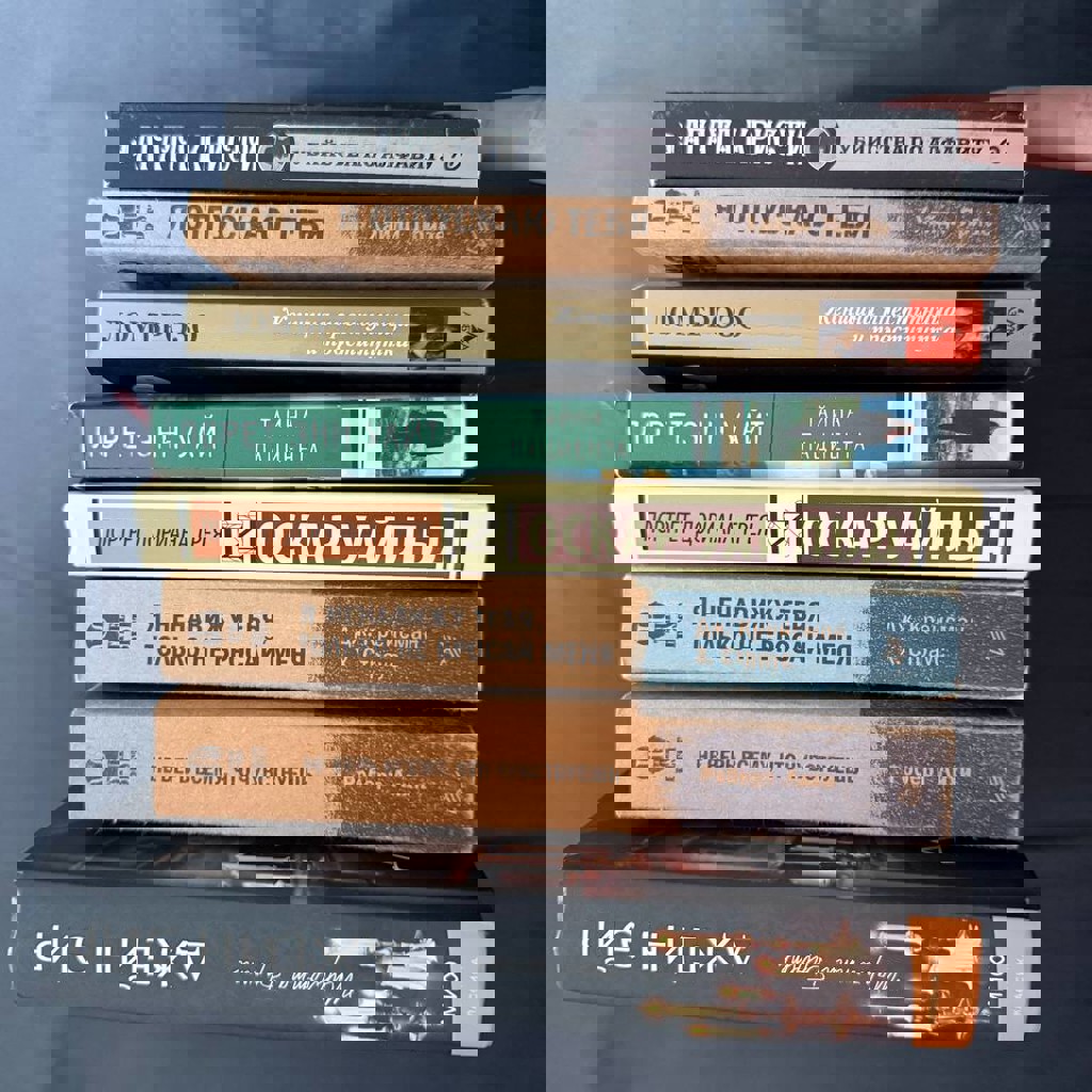 Убийства по алфавиту