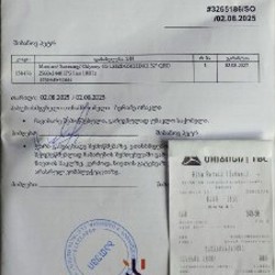 Монитор Samsung Odyssey G5 G50D - фото 6