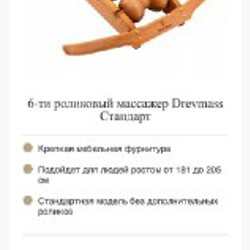 Сумка Himalaya Hemp - фото 7