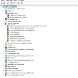 Игровой ноутбук Acer Nitro 5 - фото 4