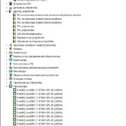 Игровой ноутбук Acer Nitro 5 - фото 5