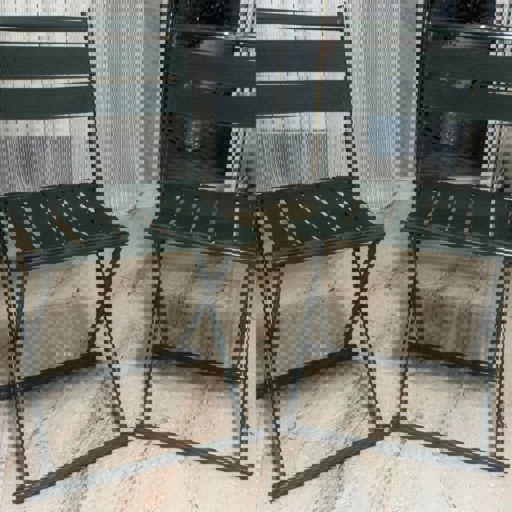 Складной стул