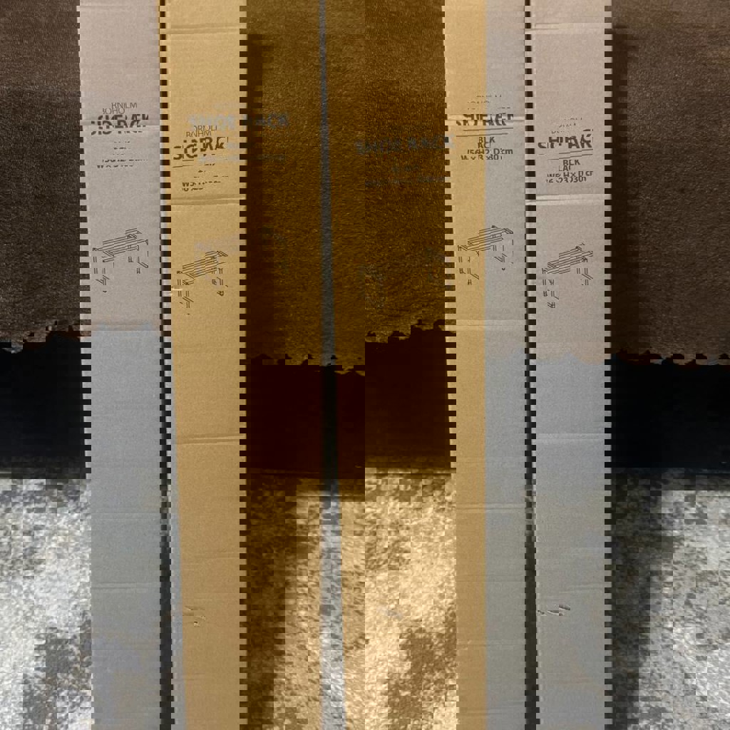 Обувная полка Bornholm