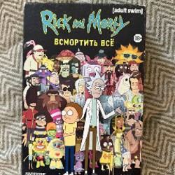 Настольная игра «Рик и Морти: Всмортить всё» - фото 6